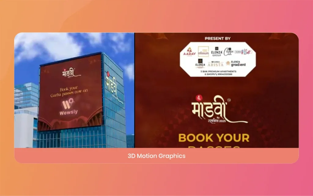 Motion Graphics Studio