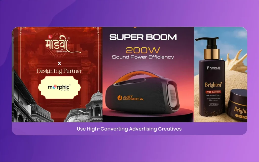 Advertising company in Ahmedabad